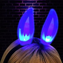 LED 야광 토끼 곰돌이 반짝반짝 파티 머리띠, 1LED머리띠-토끼-랜덤