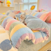 겨울 도톰하게 기모 이불솜, 레인보우 하트 블루