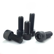 특수볼트M7 알렌 나사 육각 소켓 캡 볼트 잠금 너트 10-50mm 길이 검정색, 09 M7 x 45mm (4Pcs)