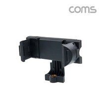 스마트폰 접이식 고정 가이드 가로세로 스프링 고정 슬라이드형 홀더 삼각대 거치 콜드슈 62-80mm