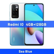 Xiaomi-글로벌 버전 Redmi 10 4GB 64GB 새로운 스마트 폰 미디어텍 헬리오 G88 옥타 코어 90hz FHD 디스플레이 50mp AI 쿼드 카메라, Official Standard, 4GB 128GB Blue
