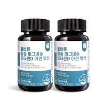 올바른 칼슘 마그네슘 비타민D 아연 망간, 90정 x 2개