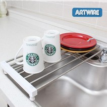 폭조절 씽크개수대