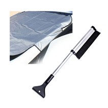 [라이프팝] 차량겨울준비 실버 와이드 멀티 2ni1 성에제거기 스크레퍼 제설기 + 성에방지커버 세트