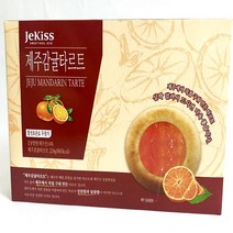 (주)제키스 제주 감귤 타르트 224g 8개입 과자 선물세트, 1박스