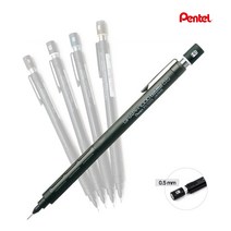 [영번지몰] Pentel Graph 1000 for pro 알루미늄 바디 샤프, PG1005_0.5mm