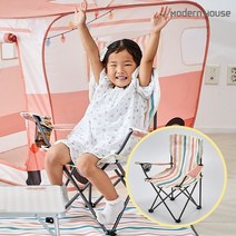 모던하우스 충장 키즈캠핑 캠핑카 캠핑의자 멀티스트라이프_PY0522019, 옵션값1
