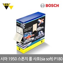 보쉬 시아 1950 스폰지 롤 사포 115mmx25m P180, 단품없음