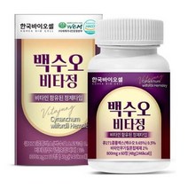 한국바이오셀 백수오 비타정, 3개(6개월분), 60정