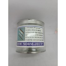 Whatman PVDF 테프론 시린지 필터 25mm 0.45um 50units Cat. No. 67462504
