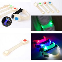 다용도 세이프티 LED 라이트 밴드 라이트밴드 안전모 LED밴드 LED 밴드 캠핑 라이트밴드, 빨강