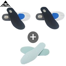 AKIA Ki 깔창 2+1 남성 신발깔창 기능성 운동화깔창 푹신한깔창 여자 신발깔창 편 해 보게 신발깔창 남성 신발깔창 쿠션 남성 신발깔창 기능성 여성 신발깔창