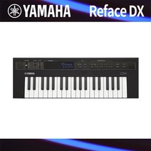 야마하 Reface-DX 신디사이저 Yamaha Reface-DX Synthesizer