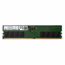 삼성전자 DDR5-4800 (8GB)
