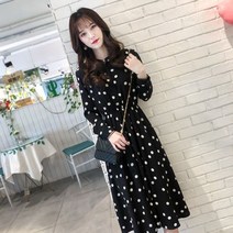 긴팔꽃무늬원피스 2022가을신상 상큼한 쉬폰꽃무늬원피스