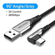 Vention USB C 타입 케이블 직각 충전기 삼성 S10 샤오미 mi9 10 프로 휴대폰 게임 고속 충전 3A, 01 Angle Grey_06 3m