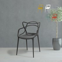 카르텔 Kartell 마스터스 Masters 의자 안락 의자 MAS-5865