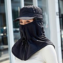 마스크 겸용 안감 기모 방한 방풍 남여공용 캡모자