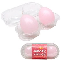 부활 계란초(2P) 분홍 천주교 성물