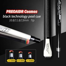 카본큐대 preoaidr 3142 코스모스 풀 큐 스틱 당구 메이플 탄소 섬유 기술 샤프트 풀 큐 uni loc 조인트 큐 키트10 811 512 8mm, 코스모스 블랙, 13mm