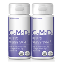 메디타민 어골칼슘 칼마디+, 2개, 180정