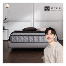 [금성침대 X 베드리움] 슈페르 베이직 매트리스(Q)