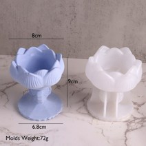 DIY 시멘트 로터스 홀더 실리콘 몰드 수제 석고 쥬얼리 스토리지 꽃 모양의 트레이 수공예품 도자기 몰드 홈 장식, 연꽃 세트 B