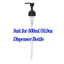 BasedFloor 디스펜서 병용 교체 펌프 (16.9온스 / 500ml 병용) 308942, For 500ml Bottle