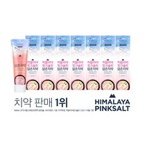 히말라야핑크솔트 화이트 구취 치약 100g*7개, 단품없음