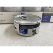 힐스 캣 캔 zd z/d 습식사료 156g 24개 식이알러지 관리