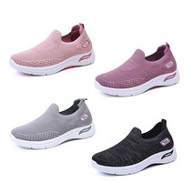 여자 30대 40대 슬립온 코디 조깅 신발 워킹화 슈즈