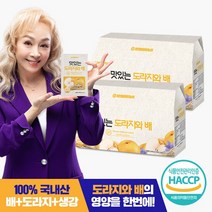[황토농원]자연을 담은 맛있는 도라지와배 2박스 60포, 없음, 2개
