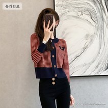 여성가디건 가을 겨울 니트에 스타일리시한 금사 체크 빈티지 니트 뉴타임즈 C31 J648T704