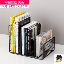 턴테이블 LP수납장 LP거치대 레코드판 정리 미니 보관랙 진열, 책꽂이블랙