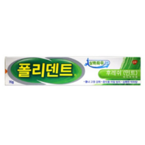 폴리덴트 틀니접착제 70g (맥스씰/민트/무향), 민트향, 1개