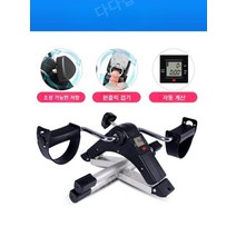 접이식 실내 헬스 자전거 가정용 사이클 트레이닝 운동기구, 폴드 카운트(기본)