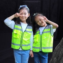 선호리빙 KC인증 키즈가드 아동 안전용 반사조끼, 1개