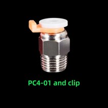 3D 프린터부품 공압 커넥터 보우 덴 압출기 OD 4mm 또는 6mm PTFE 튜브 용 J 헤드 핫 엔드 퀵 커플러 j 피팅 프린터 부품, 2 PCS+PC4-01 and clip
