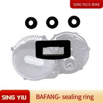 Bafang미드 모터 홀 씰 링 BBS0102 HD 위상 라인 고무 G340 M615 G320, [01] BBS0102 sealing ring, 1개