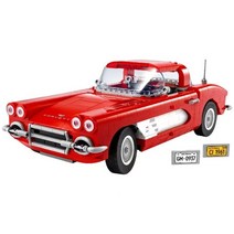 2023 주식 10321 코르벳 레트로 스포츠카 빌딩 블록 기술 조립 차량 남자친구, 01 Building blocks