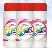COVANK 1+1활성산소 표백제 120g 세탁세제 얼룩 제거/냄새 제거/누렇게 되는 것을 개선, 4개 활성산소 표백제120g