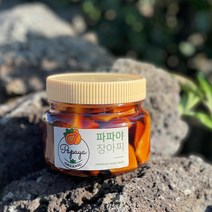 유진팡 제주산 그린 파파야 장아찌 400g 1kg