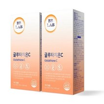 추천 하루1포 뉴트리원 비비랩 글루타치온C 4g x 30포 x 2 총60포BB LAB Glutathione