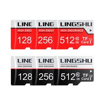블랙박스 카메라 태블릿 핸대폰 SD 메모리 카드 칩 128G 256G 512G, NO3