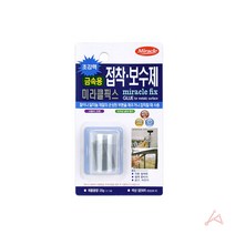 규즈몰 미라클픽스 금속 접착제 크랙 보수제 쇠 붙이는 본드 틈새 메꾸미 강력 20g