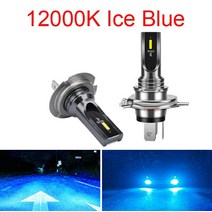 안개등 2Pcs 4300K H7 Led HB3 9005 H11 안개 램프 Lampada 무선 헤드 라이트 12V 미니 자동차 전구, 01 12000K Ice Blue_04 H1