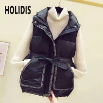 HOLIDIS 여사 쇼트 패션 면 조끼 허리띠 빅 사이즈 레이스 핏 가을 겨울 베스트 브라 코트 80KG