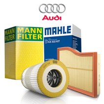 아우디 A4 엔진 오일필터 에어필터 세트 말레 만 에어크리너, A4 35 TDI B8 (05년~16년)