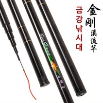 줄 찌 민장대 낚싯대 풀세트 좋은가격 고등어민장대 낚시대