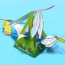 상아사이언스 SA무게중심 잠자리와 친구들 벌 나비 10인 세트 물리학 에너지실험세트